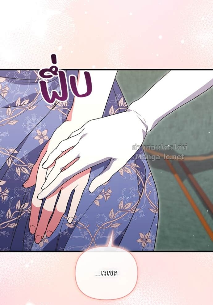 Doujin-Lc- อ่าน โดจิน มังฮวา เกาหลี ญี่ปุ่น จีน แปลไทย คิดว่าการบิดเบือนต้นฉบับ มันทำได้ง่าย ๆ หรือไง ตอนที่ 1 2 3 4 5 6 7 8 9 10 11 12 13 14 ฟรี ไม่มีโฆษณา อ่าน โดจิน Manhwa เกาหลี ญี่ปุ่น จีน เรามีครบ คัดมาให้เน้นๆ โดจิน 18+ รับประกันความฟินโดย Doujin Lc