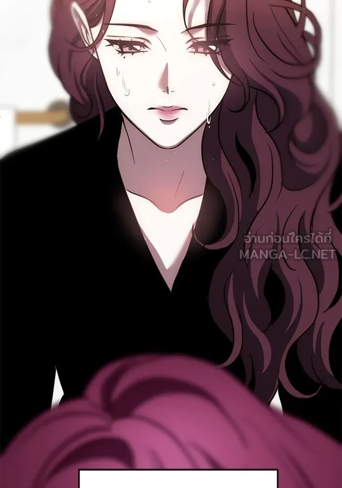 ชีวิตรักฉบับเดจาวู ตอนที่ 64 รูปที่ 72