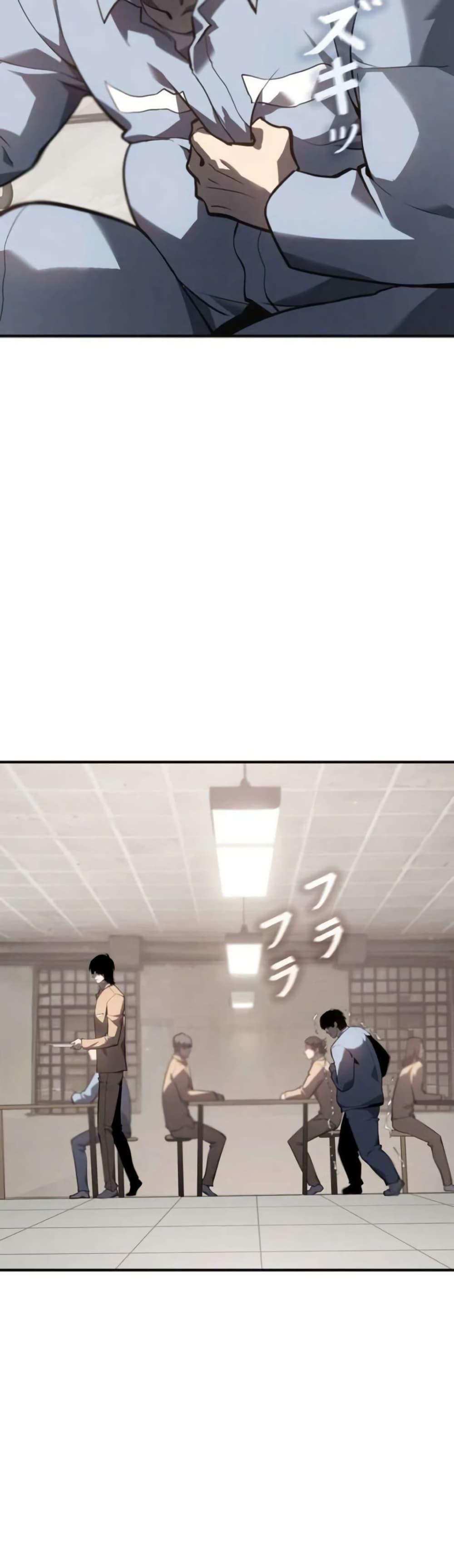 Manga-lc-com อ่านมังงะ อ่านการ์ตูน ออนไลน์ ฟรี The Mad Dog ตอนที่ 1 2 3 4 5 6 7 8 9 10 11 12 13 14 ฟรี ไม่มีโฆษณา Manga-lc - อ่าน มังงะ อ่าน การ์ตูน ออนไลน์ อ่านมังงะ ฟรี