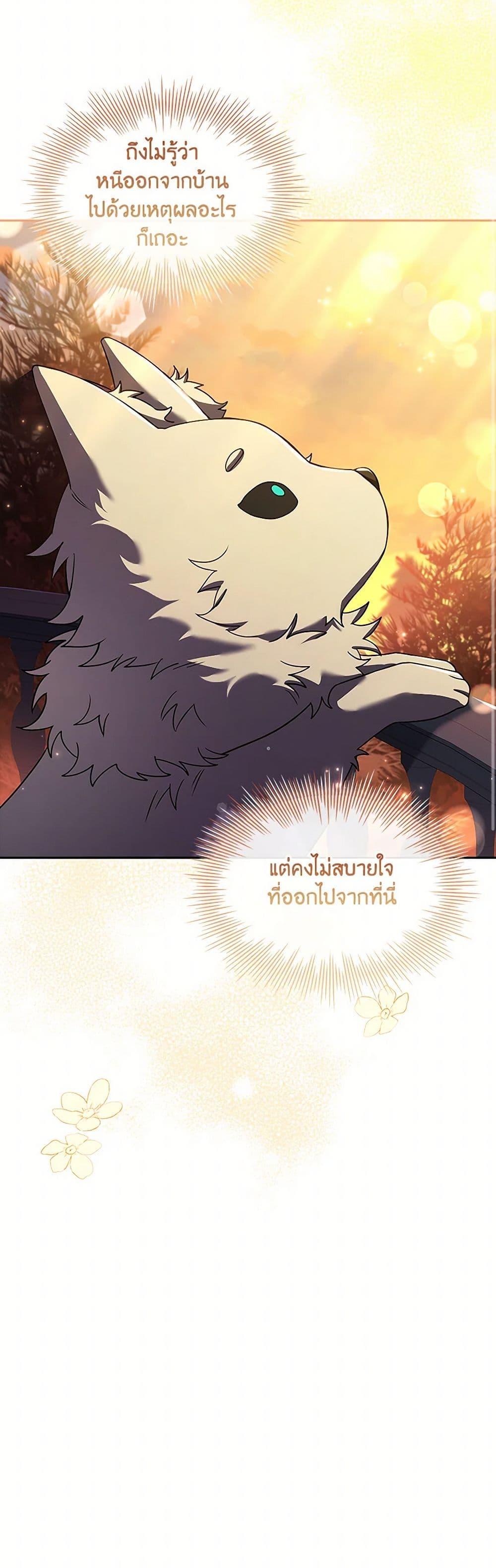 Manga-lc-com อ่านมังงะ อ่านการ์ตูน ออนไลน์ ฟรี Happy Sea World ตอนที่ 1 2 3 4 5 6 7 8 9 10 11 12 13 14 ฟรี ไม่มีโฆษณา Manga-lc - อ่าน มังงะ อ่าน การ์ตูน ออนไลน์ อ่านมังงะ ฟรี