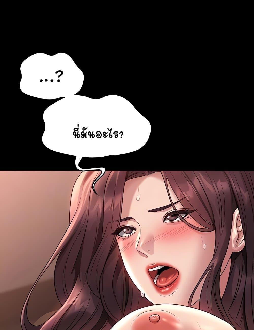 Doujin-Lc- อ่าน โดจิน มังฮวา เกาหลี ญี่ปุ่น จีน แปลไทย Workplace Manager Privileges ตอนที่ 1 2 3 4 5 6 7 8 9 10 11 12 13 14 ฟรี ไม่มีโฆษณา อ่าน โดจิน Manhwa เกาหลี ญี่ปุ่น จีน เรามีครบ คัดมาให้เน้นๆ โดจิน 18+ รับประกันความฟินโดย  Doujin Lc
