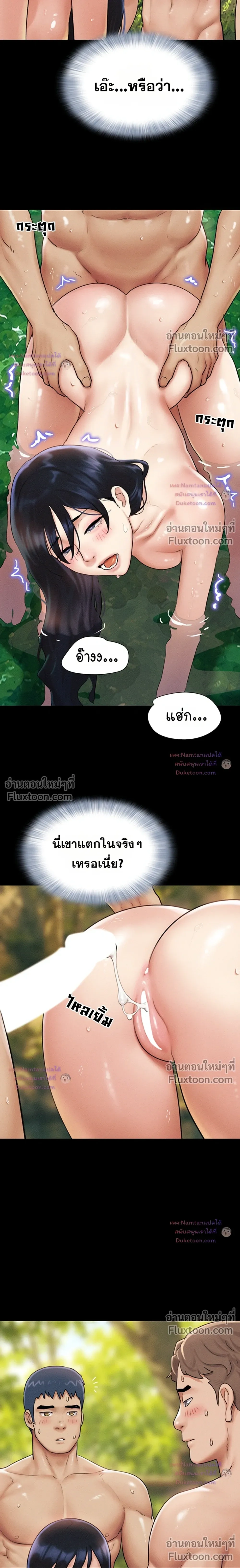 Doujin-Lc- อ่าน โดจิน มังฮวา เกาหลี ญี่ปุ่น จีน แปลไทย Soeun ตอนที่ 1 2 3 4 5 6 7 8 9 10 11 12 13 14 ฟรี ไม่มีโฆษณา อ่าน โดจิน Manhwa เกาหลี ญี่ปุ่น จีน เรามีครบ คัดมาให้เน้นๆ โดจิน 18+ รับประกันความฟินโดย  Doujin Lc