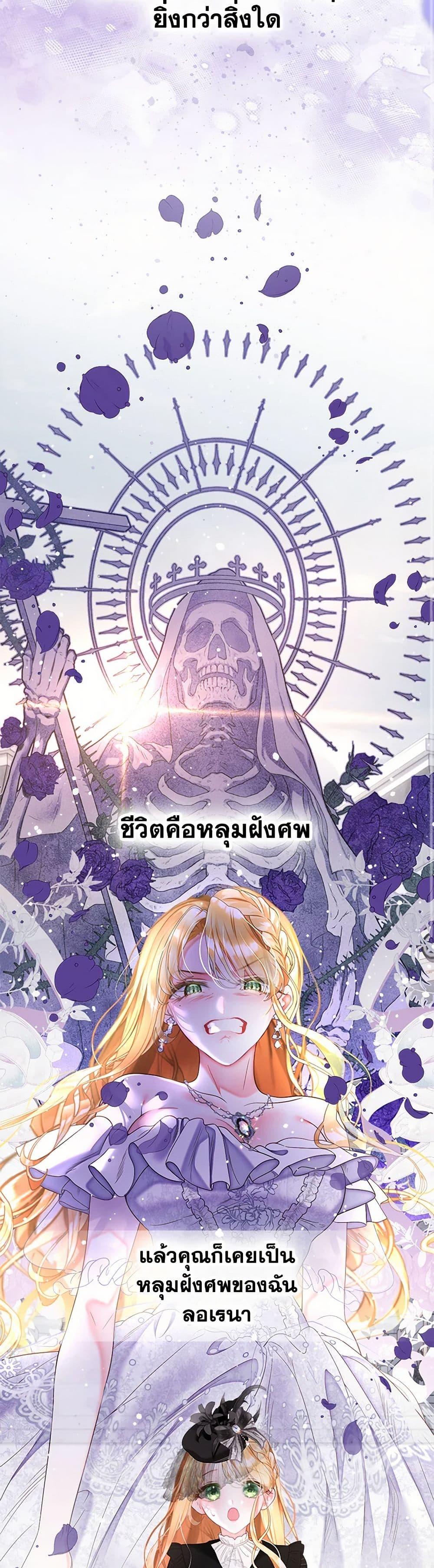 Manga-lc-com อ่านมังงะ อ่านการ์ตูน ออนไลน์ ฟรี The World Without My Sister Who Everyone Loved ตอนที่ 1 2 3 4 5 6 7 8 9 10 11 12 13 14 ฟรี ไม่มีโฆษณา Manga-lc - อ่าน มังงะ อ่าน การ์ตูน ออนไลน์ อ่านมังงะ ฟรี