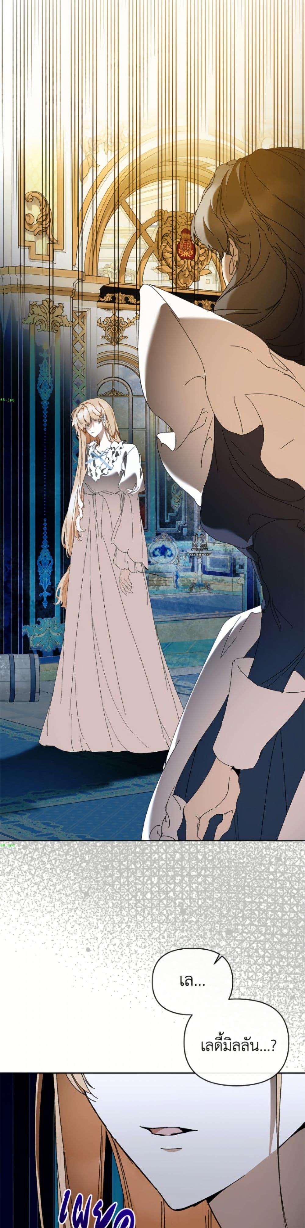 Manga-lc-com อ่านมังงะ อ่านการ์ตูน ออนไลน์ ฟรี I’m the Villainous Male Lead’s Terminally-Ill Aunt ตอนที่ 1 2 3 4 5 6 7 8 9 10 11 12 13 14 ฟรี ไม่มีโฆษณา Manga-lc - อ่าน มังงะ อ่าน การ์ตูน ออนไลน์ อ่านมังงะ ฟรี