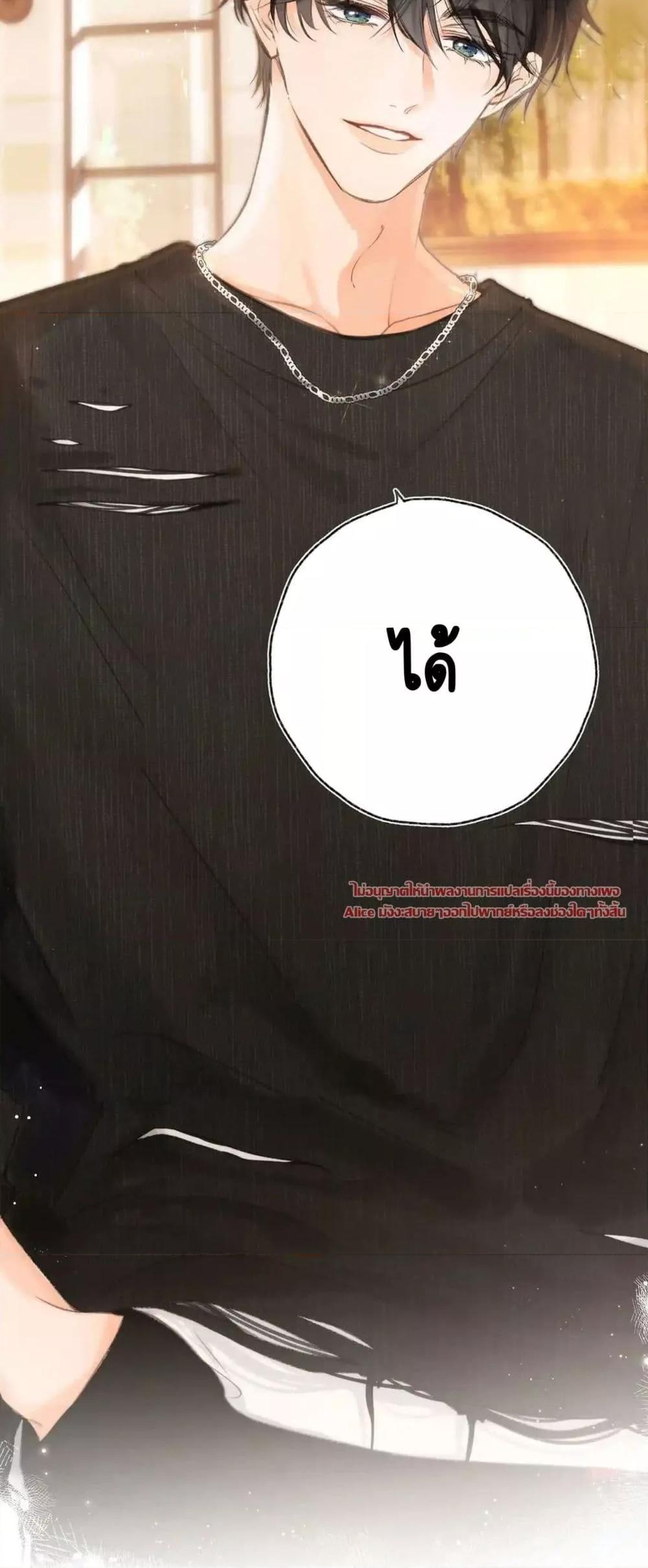 Manga-lc-com อ่านมังงะ อ่านการ์ตูน ออนไลน์ ฟรี Daydreaming–ป ตอนที่ 1 2 3 4 5 6 7 8 9 10 11 12 13 14 ฟรี ไม่มีโฆษณา Manga-lc - อ่าน มังงะ อ่าน การ์ตูน ออนไลน์ อ่านมังงะ ฟรี