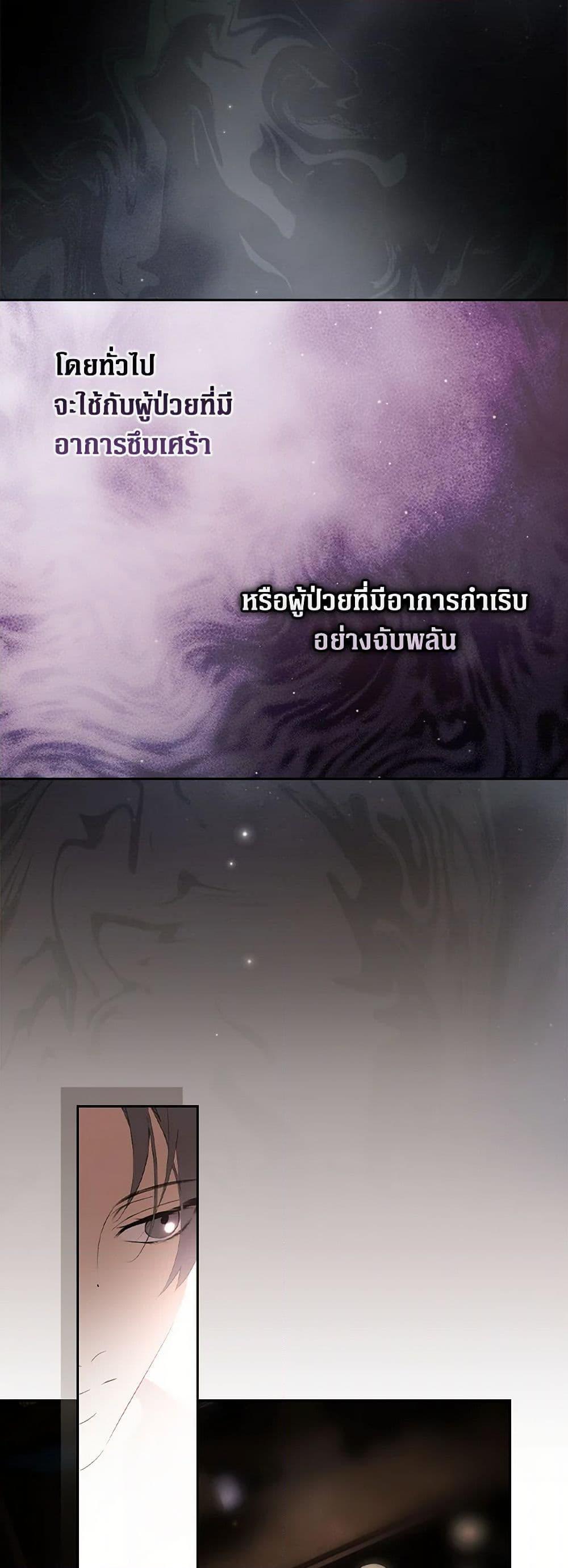 Manga-lc-com อ่านมังงะ อ่านการ์ตูน ออนไลน์ ฟรี Secret Lady ตอนที่ 1 2 3 4 5 6 7 8 9 10 11 12 13 14 ฟรี ไม่มีโฆษณา Manga-lc - อ่าน มังงะ อ่าน การ์ตูน ออนไลน์ อ่านมังงะ ฟรี