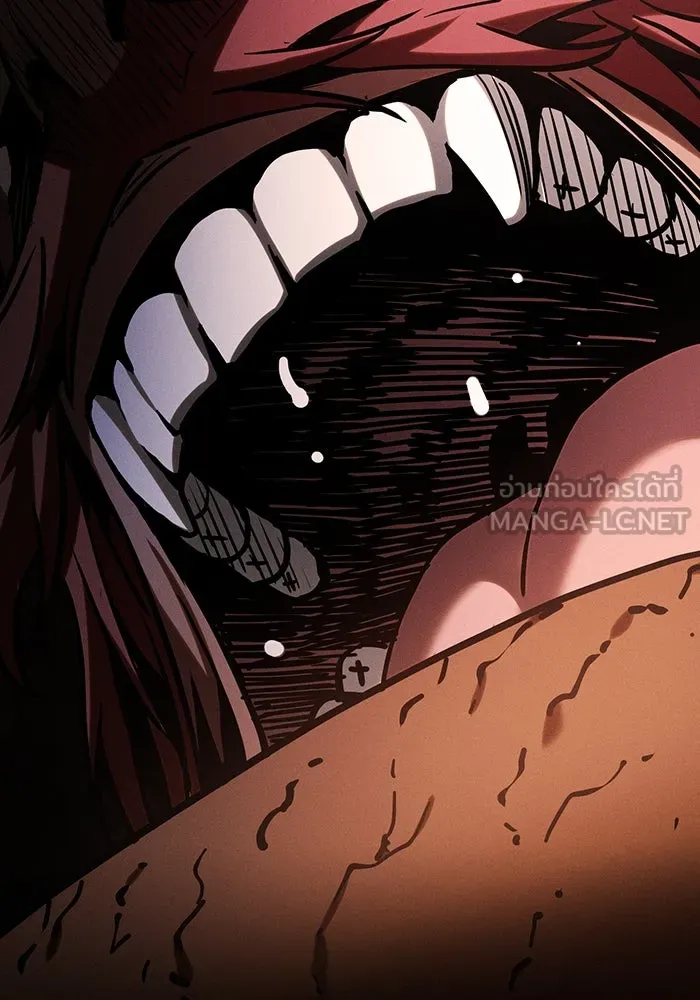 นักดาบอัจฉริยะจากอะคาเดมี ตอนที่ 96 รูปที่ 144