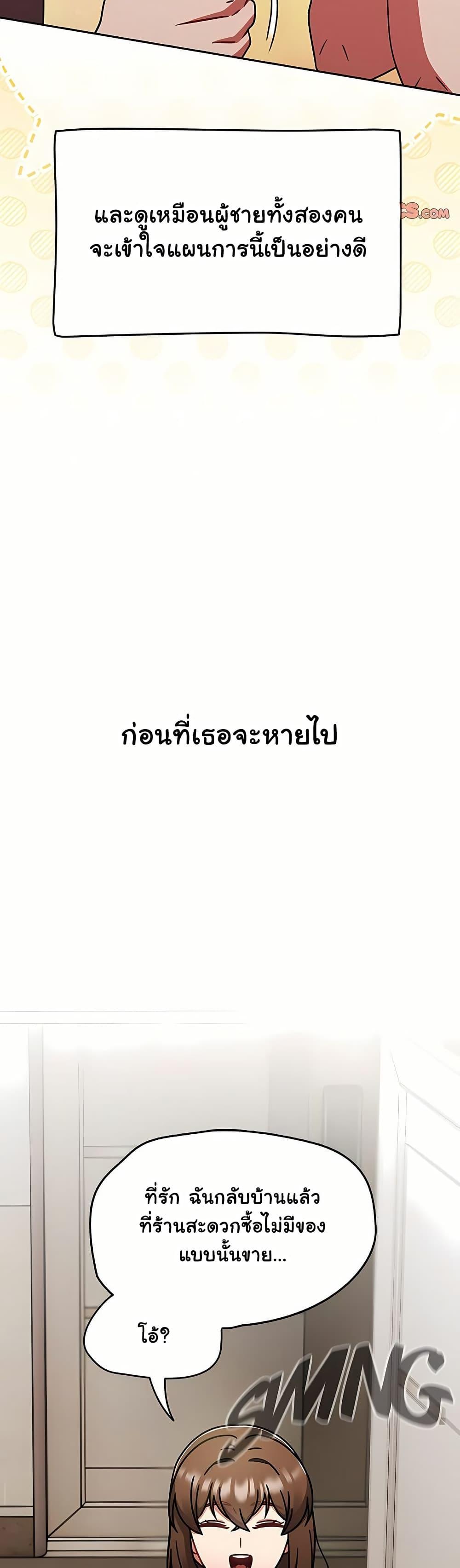 Doujin-Lc- อ่าน โดจิน มังฮวา เกาหลี ญี่ปุ่น จีน แปลไทย Ground and Pound ตอนที่ 1 2 3 4 5 6 7 8 9 10 11 12 13 14 ฟรี ไม่มีโฆษณา อ่าน โดจิน Manhwa เกาหลี ญี่ปุ่น จีน เรามีครบ คัดมาให้เน้นๆ โดจิน 18+ รับประกันความฟินโดย  Doujin Lc