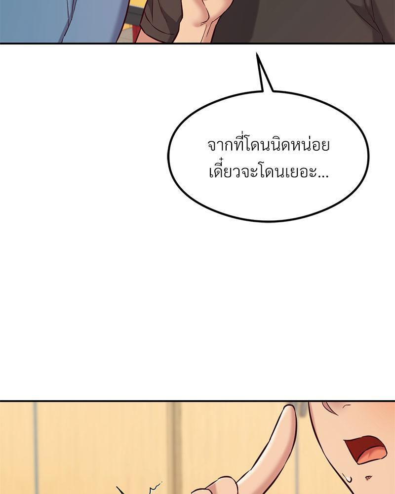 Doujin-Lc- อ่าน โดจิน มังฮวา เกาหลี ญี่ปุ่น จีน แปลไทย The Massage Club ตอนที่ 1 2 3 4 5 6 7 8 9 10 11 12 13 14 ฟรี ไม่มีโฆษณา อ่าน โดจิน Manhwa เกาหลี ญี่ปุ่น จีน เรามีครบ คัดมาให้เน้นๆ โดจิน 18+ รับประกันความฟินโดย  Doujin Lc