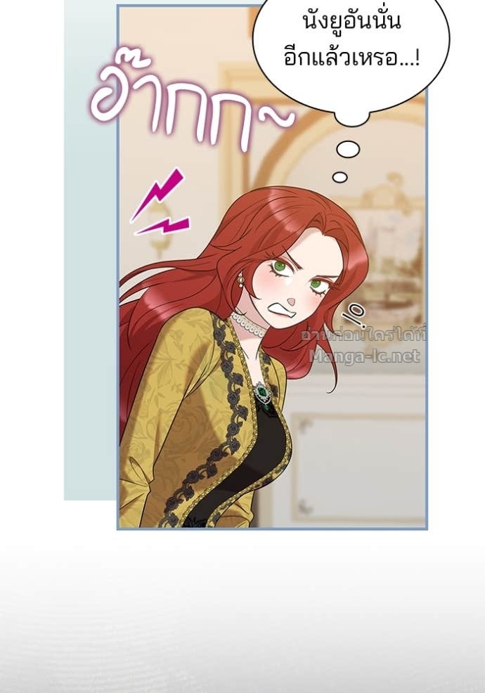 Doujin-Lc- อ่าน โดจิน มังฮวา เกาหลี ญี่ปุ่น จีน แปลไทย ชายาคนสุดท้ายของเจ้าชายไร้หัวใจ ตอนที่ 1 2 3 4 5 6 7 8 9 10 11 12 13 14 ฟรี ไม่มีโฆษณา อ่าน โดจิน Manhwa เกาหลี ญี่ปุ่น จีน เรามีครบ คัดมาให้เน้นๆ โดจิน 18+ รับประกันความฟินโดย Doujin Lc