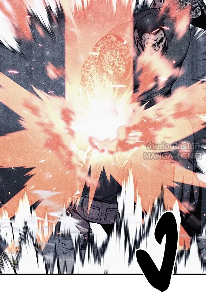 Zombie X Slasher ตอนที่ 11 รูปที่ 99