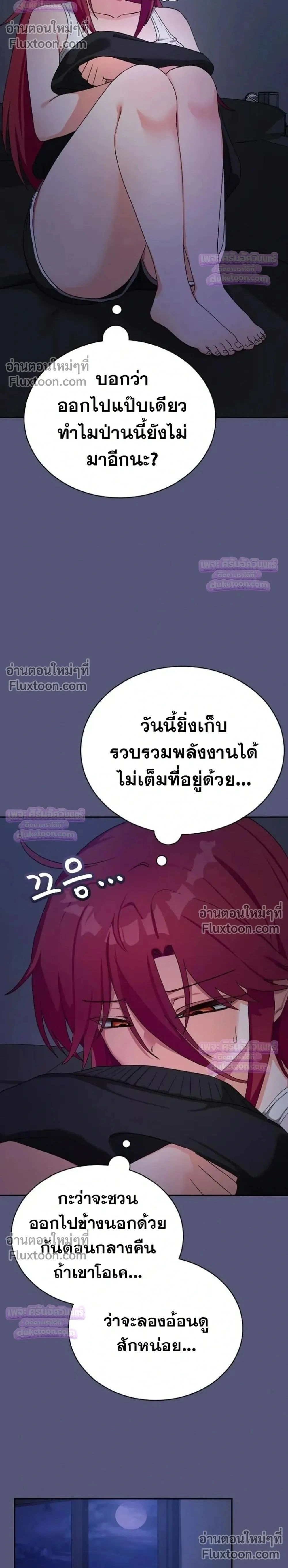 Doujin-Lc- อ่าน โดจิน มังฮวา เกาหลี ญี่ปุ่น จีน แปลไทย Saving My Magical Girl สาวน้อยเวทมนตร์ชอบโชว์ ตอนที่ 1 2 3 4 5 6 7 8 9 10 11 12 13 14 ฟรี ไม่มีโฆษณา อ่าน โดจิน Manhwa เกาหลี ญี่ปุ่น จีน เรามีครบ คัดมาให้เน้นๆ โดจิน 18+ รับประกันความฟินโดย  Doujin Lc