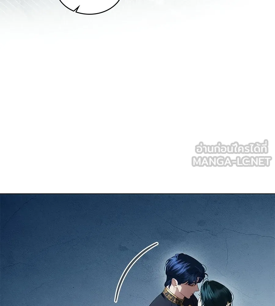 เล่ห์รักชนชั้นสูง ตอนที่ 77 รูปที่ 42