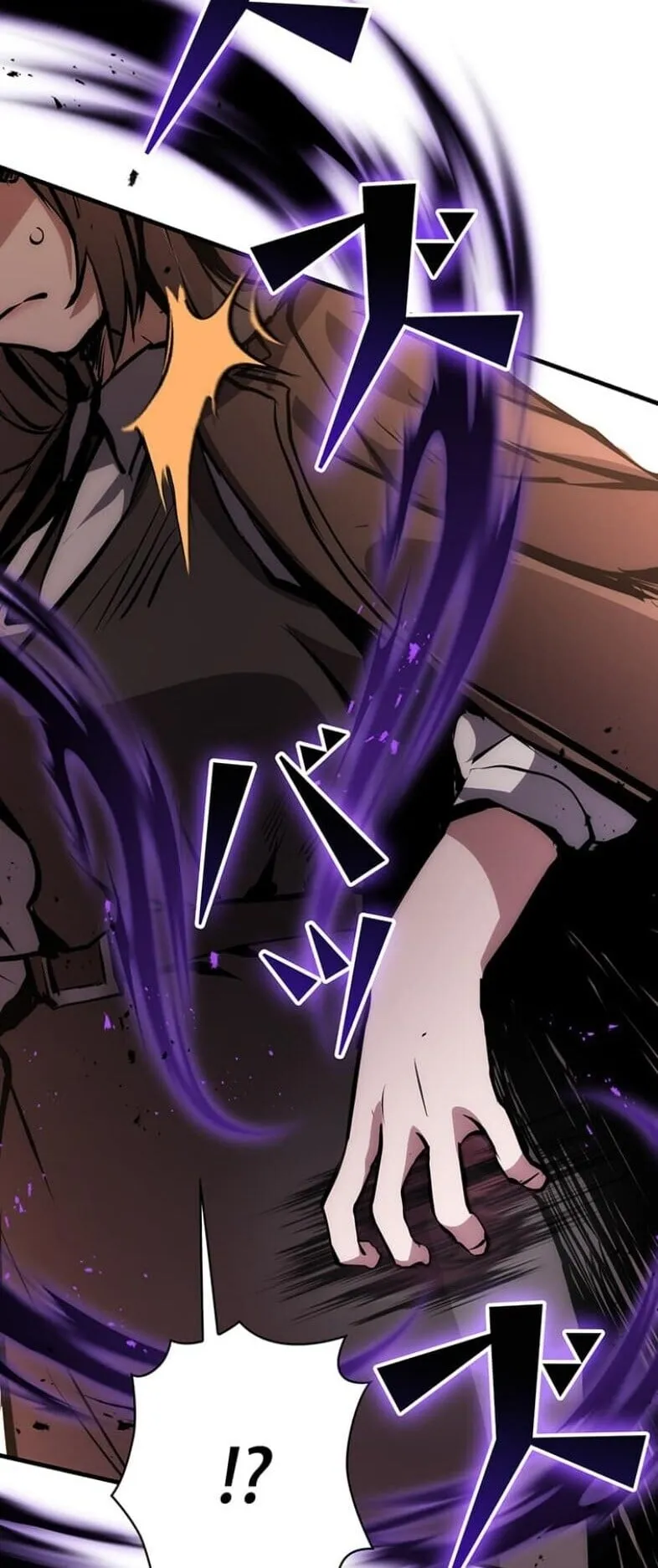 I Became a Cheat-Level Skill Thief ราช_นจอมโจรปล_นสก_ลเทพ ตอนที่ ตอนที่ 21 รูปที่ 31