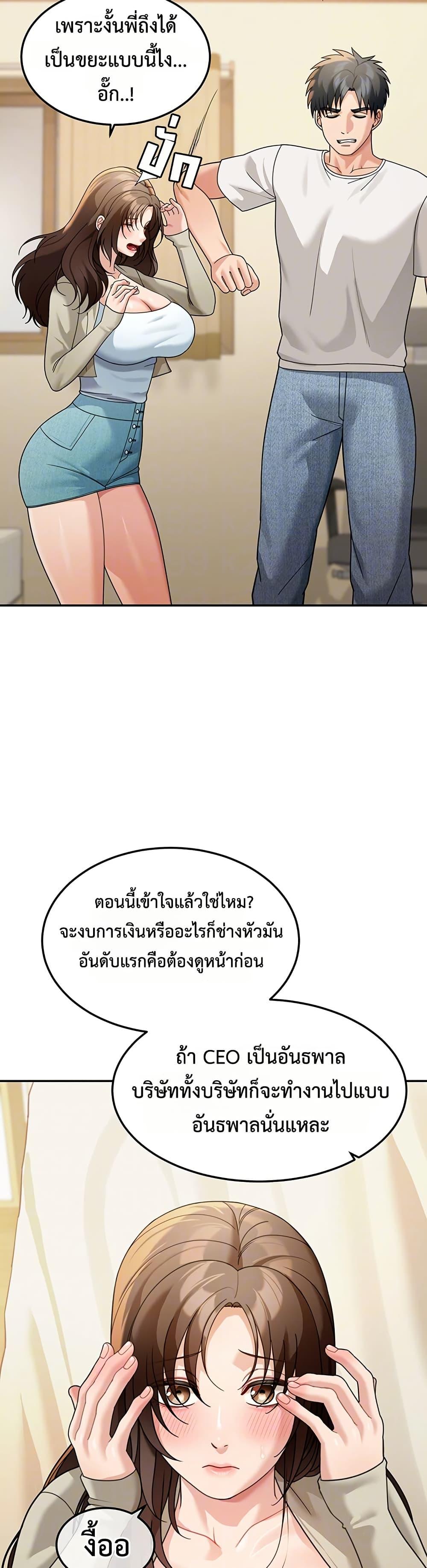 Doujin-Lc- อ่าน โดจิน มังฮวา เกาหลี ญี่ปุ่น จีน แปลไทย Because I live ตอนที่ 1 2 3 4 5 6 7 8 9 10 11 12 13 14 ฟรี ไม่มีโฆษณา อ่าน โดจิน Manhwa เกาหลี ญี่ปุ่น จีน เรามีครบ คัดมาให้เน้นๆ โดจิน 18+ รับประกันความฟินโดย  Doujin Lc