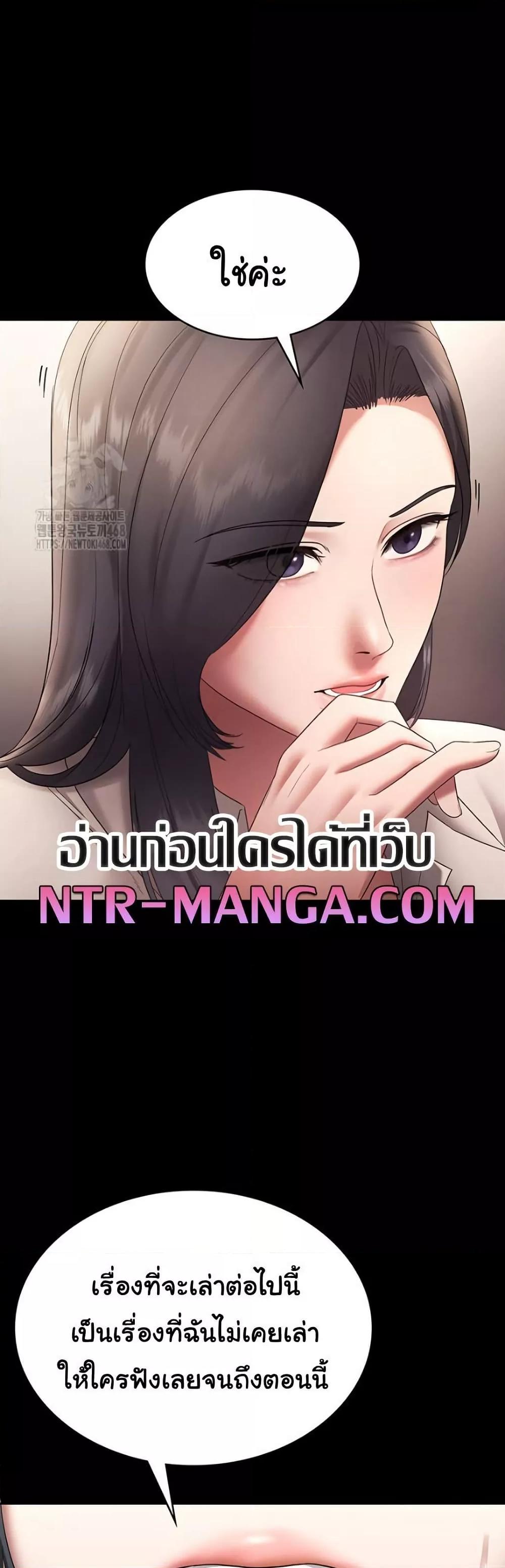 Doujin-Lc- อ่าน โดจิน มังฮวา เกาหลี ญี่ปุ่น จีน แปลไทย The Chairman’s Wife ตอนที่ 1 2 3 4 5 6 7 8 9 10 11 12 13 14 ฟรี ไม่มีโฆษณา อ่าน โดจิน Manhwa เกาหลี ญี่ปุ่น จีน เรามีครบ คัดมาให้เน้นๆ โดจิน 18+ รับประกันความฟินโดย  Doujin Lc