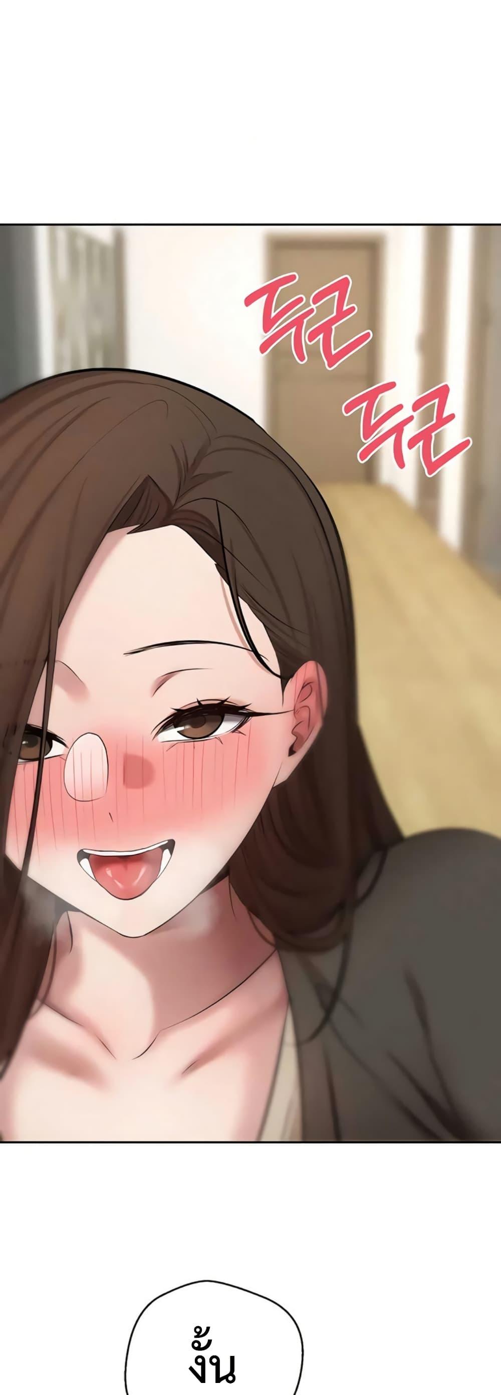 Doujin-Lc- อ่าน โดจิน มังฮวา เกาหลี ญี่ปุ่น จีน แปลไทย Turning My Life Around ตอนที่ 1 2 3 4 5 6 7 8 9 10 11 12 13 14 ฟรี ไม่มีโฆษณา อ่าน โดจิน Manhwa เกาหลี ญี่ปุ่น จีน เรามีครบ คัดมาให้เน้นๆ โดจิน 18+ รับประกันความฟินโดย  Doujin Lc