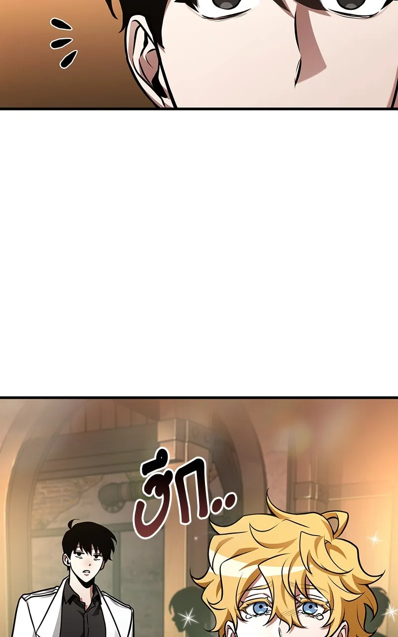 Omniscient Reader อ่านชะตาวันสิ้นโลก ตอนที่ 37 ภูมิทัศน์แดนปีศาจ (5) รูปที่ 28