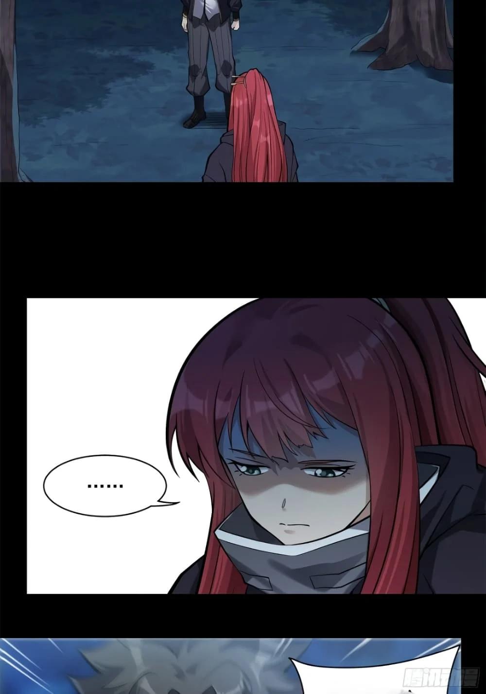 Manga-lc-com อ่านมังงะ อ่านการ์ตูน ออนไลน์ ฟรี Legend of Star General ตอนที่ 1 2 3 4 5 6 7 8 9 10 11 12 13 14 ฟรี ไม่มีโฆษณา Manga-lc - อ่าน มังงะ อ่าน การ์ตูน ออนไลน์ อ่านมังงะ ฟรี