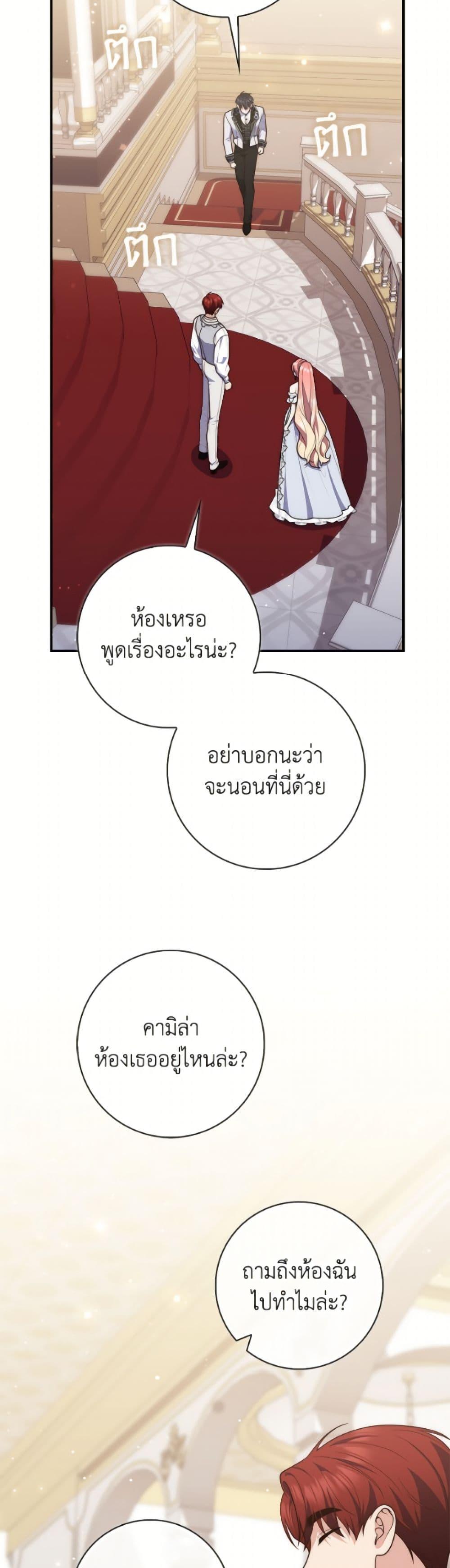 Manga-lc-com อ่านมังงะ อ่านการ์ตูน ออนไลน์ ฟรี Fortune-Telling Lady ตอนที่ 1 2 3 4 5 6 7 8 9 10 11 12 13 14 ฟรี ไม่มีโฆษณา Manga-lc - อ่าน มังงะ อ่าน การ์ตูน ออนไลน์ อ่านมังงะ ฟรี
