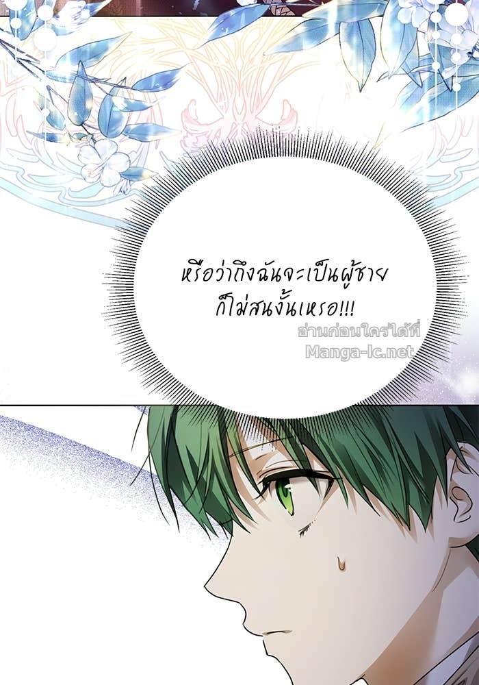 Doujin-Lc- อ่าน โดจิน มังฮวา เกาหลี ญี่ปุ่น จีน แปลไทย ผมเป็นหนุ่มรับใช้ค่ะ ตอนที่ 1 2 3 4 5 6 7 8 9 10 11 12 13 14 ฟรี ไม่มีโฆษณา อ่าน โดจิน Manhwa เกาหลี ญี่ปุ่น จีน เรามีครบ คัดมาให้เน้นๆ โดจิน 18+ รับประกันความฟินโดย Doujin Lc