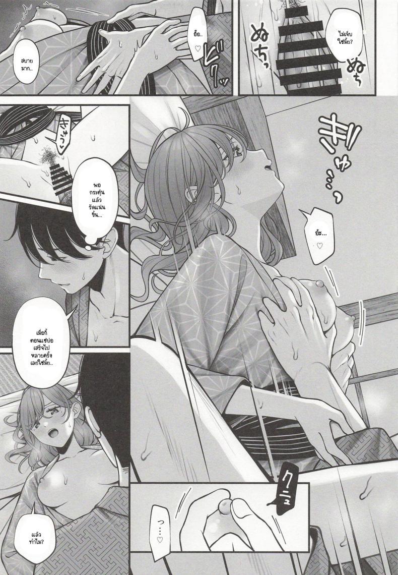 Doujin-Lc- อ่าน โดจิน มังฮวา เกาหลี ญี่ปุ่น จีน แปลไทย คำถามซึ่งรู้คำตอบอยู่แล้ว (Ae) (THE iDOLM@STER Shiny Colors) ตอนที่ 1 2 3 4 5 6 7 8 9 10 11 12 13 14 ฟรี ไม่มีโฆษณา อ่าน โดจิน Manhwa เกาหลี ญี่ปุ่น จีน เรามีครบ คัดมาให้เน้นๆ โดจิน 18+ รับประกันความฟินโดย  Doujin Lc