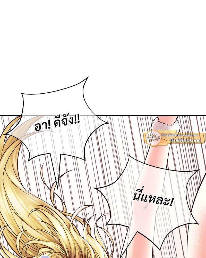Doujin-Lc- อ่าน โดจิน มังฮวา เกาหลี ญี่ปุ่น จีน แปลไทย Herbal Love Story ตอนที่ 1 2 3 4 5 6 7 8 9 10 11 12 13 14 ฟรี ไม่มีโฆษณา อ่าน โดจิน Manhwa เกาหลี ญี่ปุ่น จีน เรามีครบ คัดมาให้เน้นๆ โดจิน 18+ รับประกันความฟินโดย  Doujin Lc