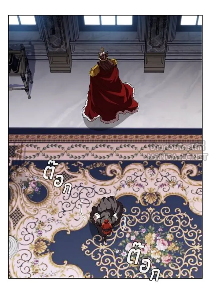 เกิดใหม่ในร่างดยุก ตอนที่ 109 รูปที่ 42