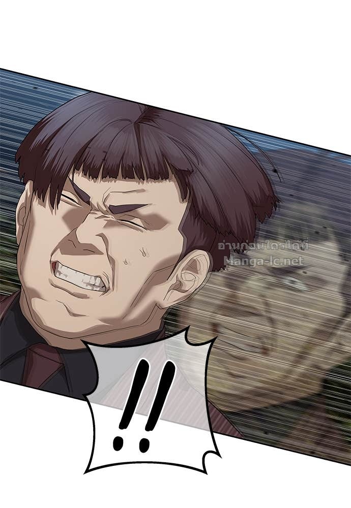 Doujin-Lc- อ่าน โดจิน มังฮวา เกาหลี ญี่ปุ่น จีน แปลไทย ข้าราชการพิเศษ ตอนที่ 1 2 3 4 5 6 7 8 9 10 11 12 13 14 ฟรี ไม่มีโฆษณา อ่าน โดจิน Manhwa เกาหลี ญี่ปุ่น จีน เรามีครบ คัดมาให้เน้นๆ โดจิน 18+ รับประกันความฟินโดย Doujin Lc