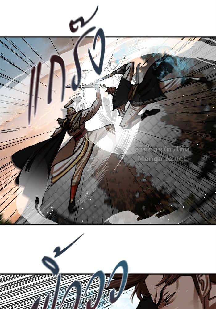 Doujin-Lc- อ่าน โดจิน มังฮวา เกาหลี ญี่ปุ่น จีน แปลไทย องครักษ์แห่งอัครสกุลจาง ตอนที่ 1 2 3 4 5 6 7 8 9 10 11 12 13 14 ฟรี ไม่มีโฆษณา อ่าน โดจิน Manhwa เกาหลี ญี่ปุ่น จีน เรามีครบ คัดมาให้เน้นๆ โดจิน 18+ รับประกันความฟินโดย Doujin Lc