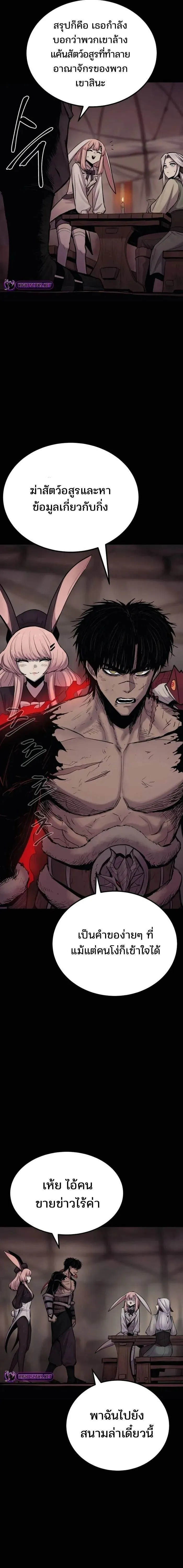 Manga-lc-com อ่านมังงะ อ่านการ์ตูน ออนไลน์ ฟรี Wailing Perversion ตอนที่ 1 2 3 4 5 6 7 8 9 10 11 12 13 14 ฟรี ไม่มีโฆษณา Manga-lc - อ่าน มังงะ อ่าน การ์ตูน ออนไลน์ อ่านมังงะ ฟรี