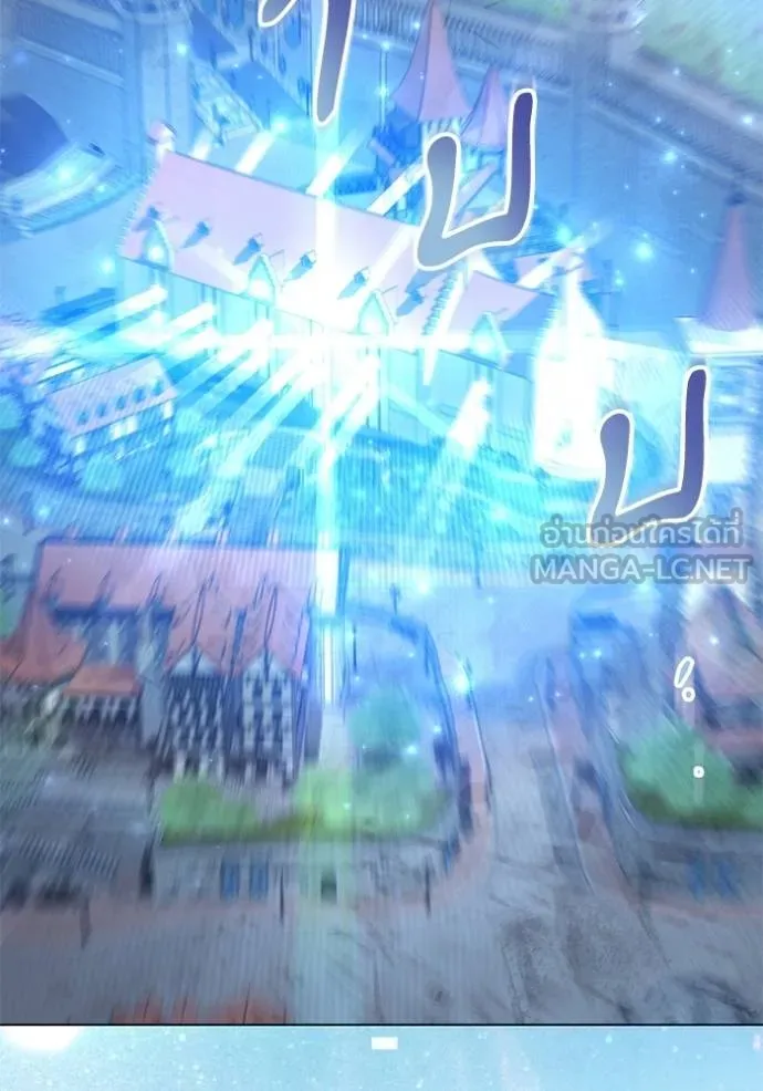 ทางหลุดพ้นของ ตอนที่ 79 รูปที่ 65