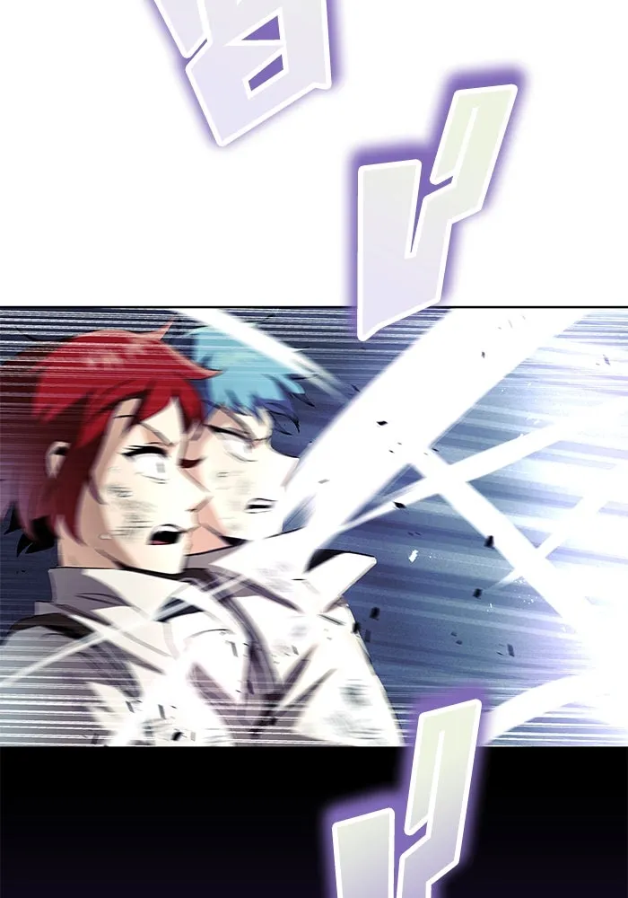 ชีวิตพลิกผันของลอร์ดผู้เกียจคร้าน ตอนที่ 15 การประเมินปลายภาค รูปที่ 139