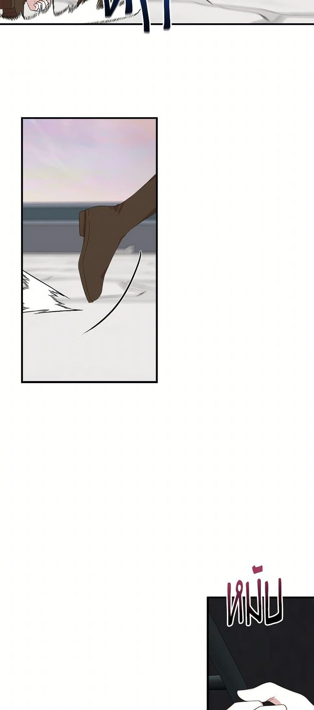 Manga-lc-com อ่านมังงะ อ่านการ์ตูน ออนไลน์ ฟรี I Wasn’t the Cinderella ตอนที่ 1 2 3 4 5 6 7 8 9 10 11 12 13 14 ฟรี ไม่มีโฆษณา Manga-lc - อ่าน มังงะ อ่าน การ์ตูน ออนไลน์ อ่านมังงะ ฟรี