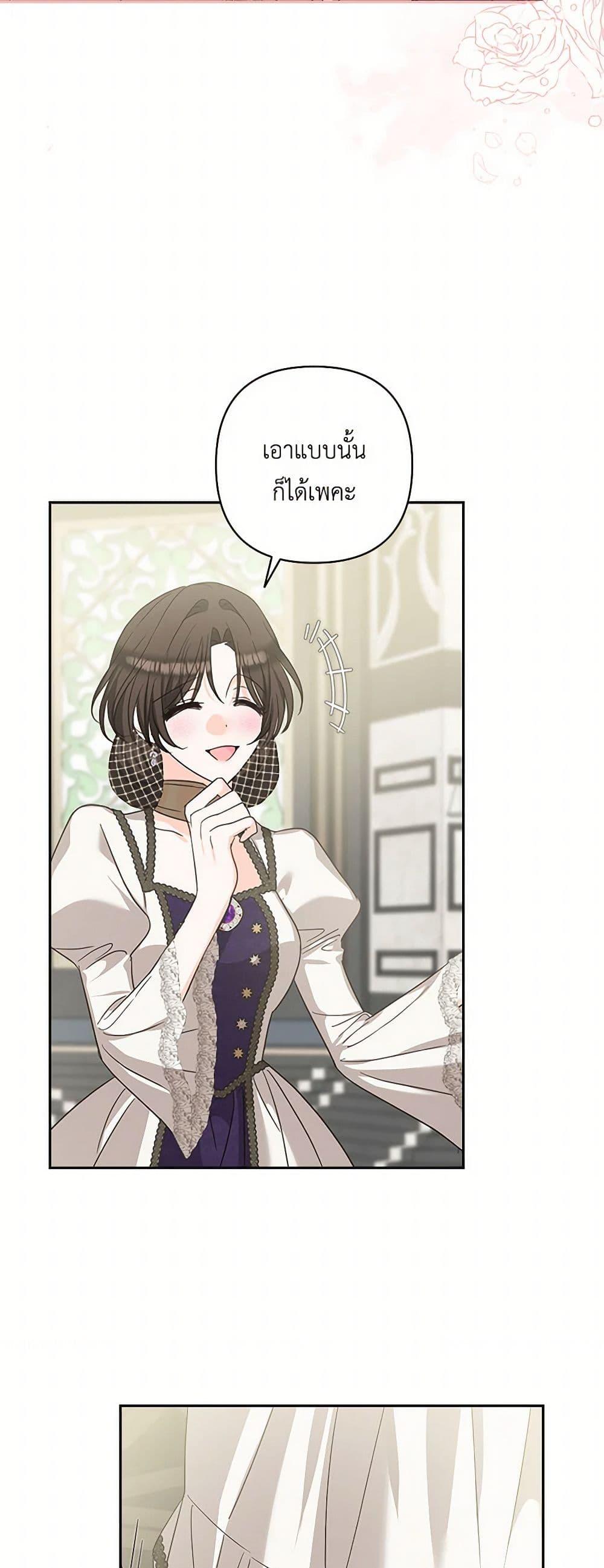 Manga-lc-com อ่านมังงะ อ่านการ์ตูน ออนไลน์ ฟรี Two Names of Night ตอนที่ 1 2 3 4 5 6 7 8 9 10 11 12 13 14 ฟรี ไม่มีโฆษณา Manga-lc - อ่าน มังงะ อ่าน การ์ตูน ออนไลน์ อ่านมังงะ ฟรี