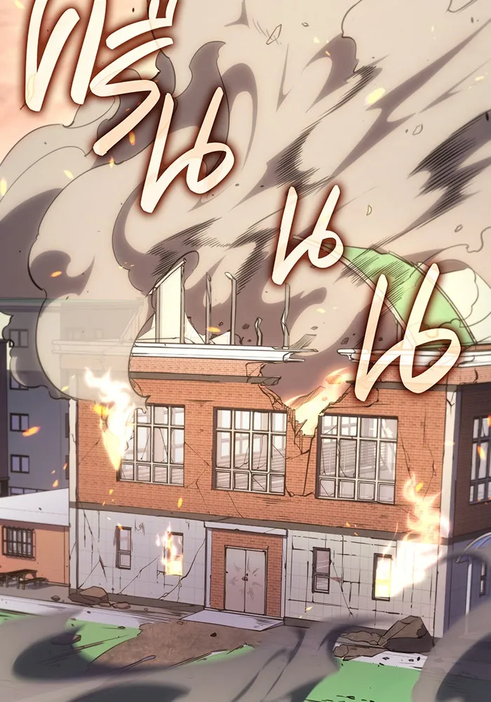 เกิดใหม่พร้อมพลังแห่งราชัน ตอนที่ 12 รูปที่ 40