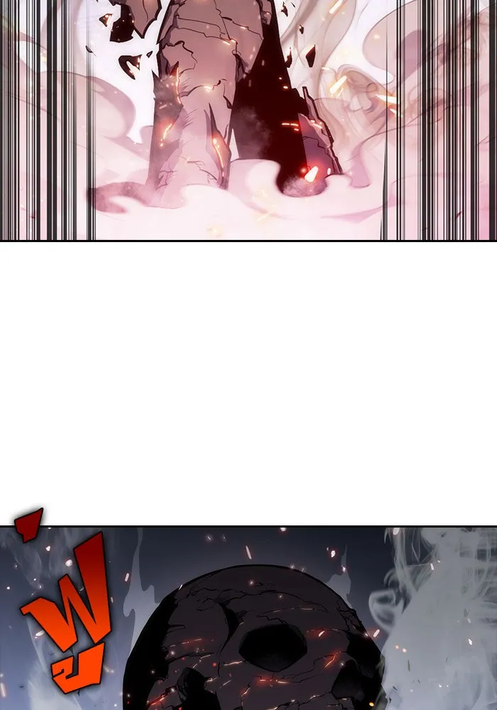 ผู้เล่นหน้าใหม่เลเวลแมกซ์ ตอนที่ 5 พิพิธภัณฑ์กลางแห่งชาติ (1) รูปที่ 65