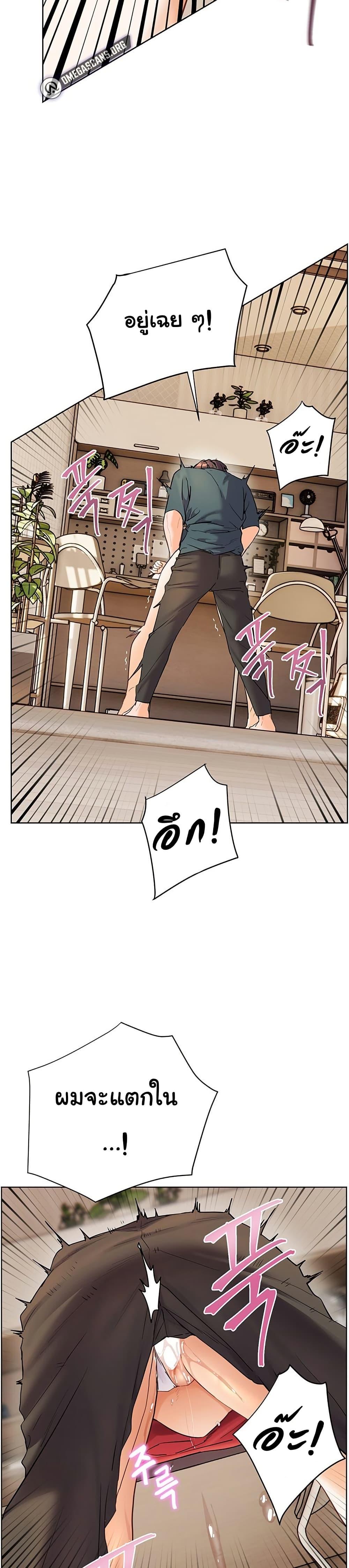 Doujin-Lc- อ่าน โดจิน มังฮวา เกาหลี ญี่ปุ่น จีน แปลไทย Teacher’s Efforts ตอนที่ 1 2 3 4 5 6 7 8 9 10 11 12 13 14 ฟรี ไม่มีโฆษณา อ่าน โดจิน Manhwa เกาหลี ญี่ปุ่น จีน เรามีครบ คัดมาให้เน้นๆ โดจิน 18+ รับประกันความฟินโดย  Doujin Lc