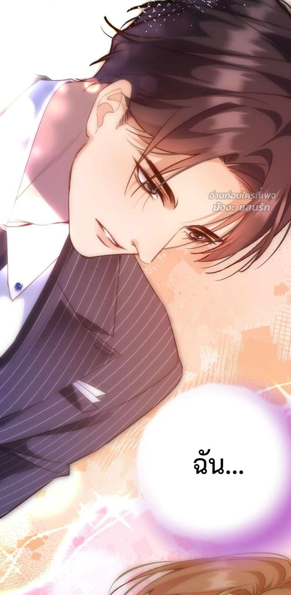 Manga-lc-com อ่านมังงะ อ่านการ์ตูน ออนไลน์ ฟรี IGotACuteKi ตอนที่ 1 2 3 4 5 6 7 8 9 10 11 12 13 14 ฟรี ไม่มีโฆษณา Manga-lc - อ่าน มังงะ อ่าน การ์ตูน ออนไลน์ อ่านมังงะ ฟรี