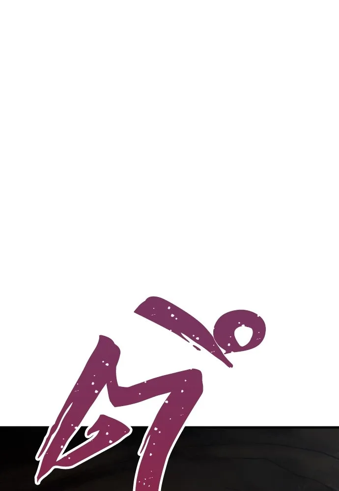 เส้นทางสู่เทพมาร ตอนที่ 42 รูปที่ 239