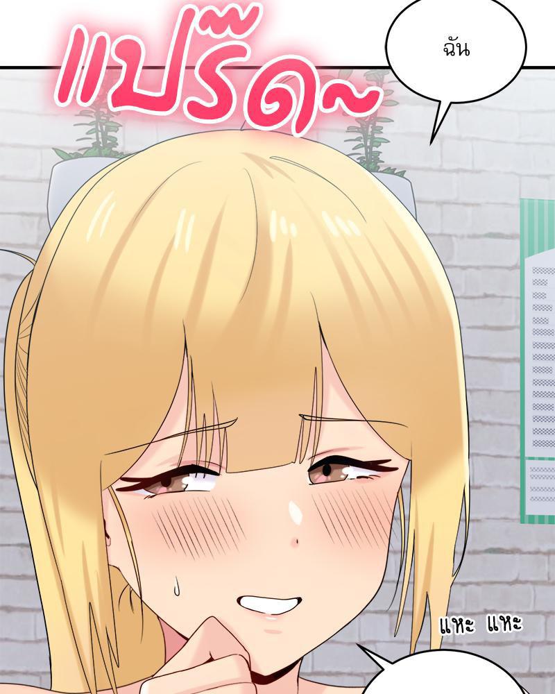Doujin-Lc- อ่าน โดจิน มังฮวา เกาหลี ญี่ปุ่น จีน แปลไทย I Love-Hate You ตอนที่ 1 2 3 4 5 6 7 8 9 10 11 12 13 14 ฟรี ไม่มีโฆษณา อ่าน โดจิน Manhwa เกาหลี ญี่ปุ่น จีน เรามีครบ คัดมาให้เน้นๆ โดจิน 18+ รับประกันความฟินโดย  Doujin Lc