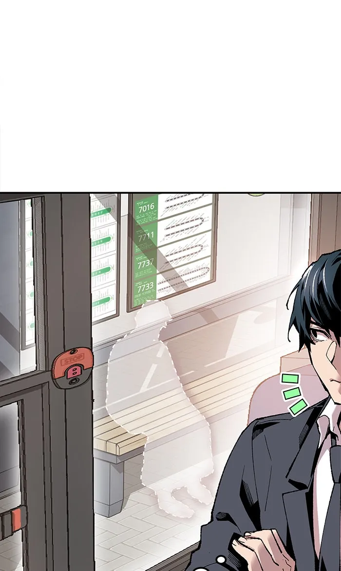 ยอดคนเลเวลทะลุ ตอนที่ 8 กิลด์บังแพสุดแข็งแกร่ง (4) รูปที่ 68