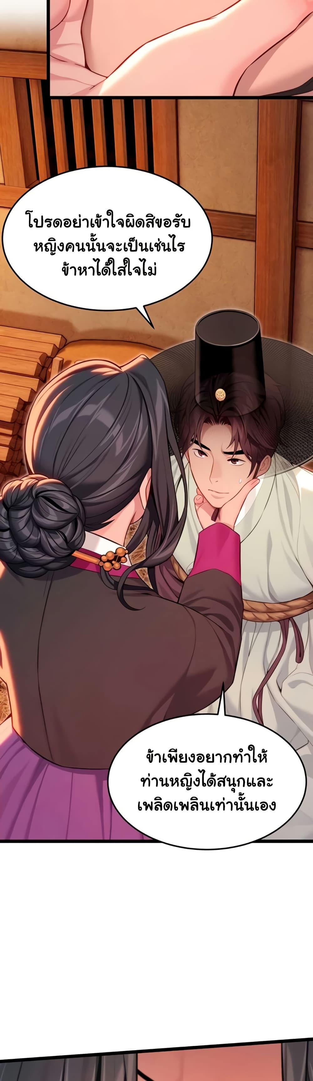 Doujin-Lc- อ่าน โดจิน มังฮวา เกาหลี ญี่ปุ่น จีน แปลไทย God Bless You ตอนที่ 1 2 3 4 5 6 7 8 9 10 11 12 13 14 ฟรี ไม่มีโฆษณา อ่าน โดจิน Manhwa เกาหลี ญี่ปุ่น จีน เรามีครบ คัดมาให้เน้นๆ โดจิน 18+ รับประกันความฟินโดย  Doujin Lc