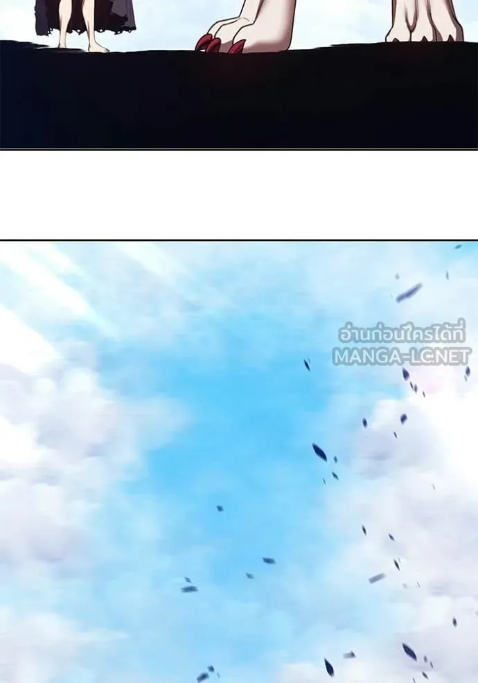 +99 ท่อนไม้ ตอนที่ 173 รูปที่ 341