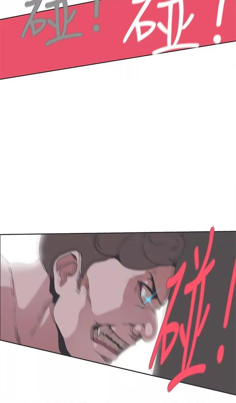 Doujin-Lc- อ่าน โดจิน มังฮวา เกาหลี ญี่ปุ่น จีน แปลไทย Love Navigation ตอนที่ 1 2 3 4 5 6 7 8 9 10 11 12 13 14 ฟรี ไม่มีโฆษณา อ่าน โดจิน Manhwa เกาหลี ญี่ปุ่น จีน เรามีครบ คัดมาให้เน้นๆ โดจิน 18+ รับประกันความฟินโดย  Doujin Lc