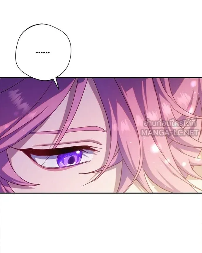 ถ้าเป็นนางร้าย ตอนที่ 47 รูปที่ 45