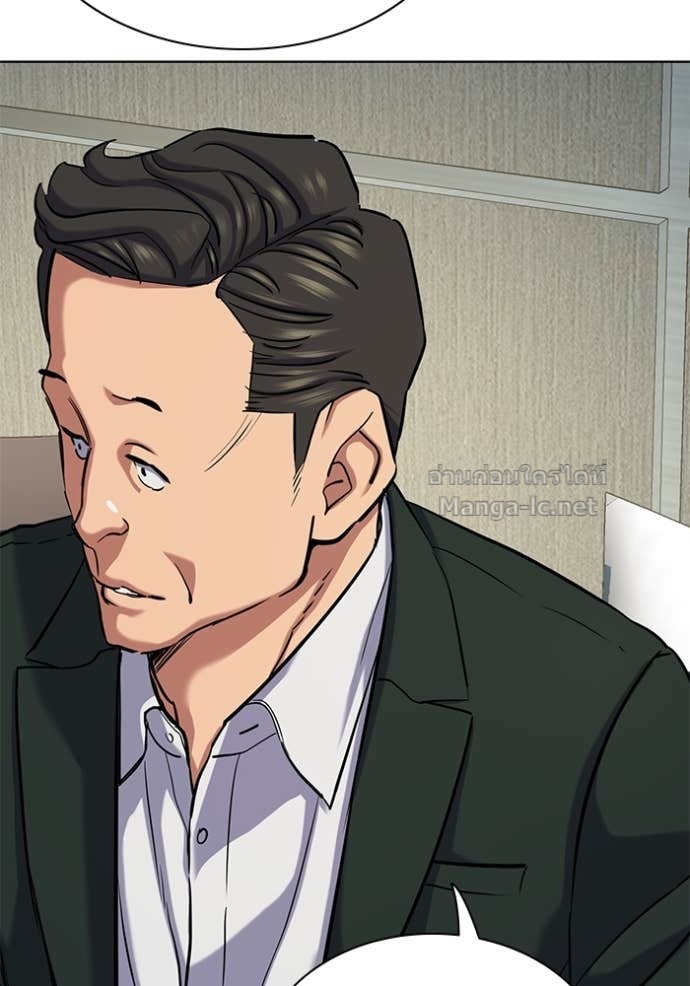 Doujin-Lc- อ่าน โดจิน มังฮวา เกาหลี ญี่ปุ่น จีน แปลไทย Reborn Rich ตอนที่ 1 2 3 4 5 6 7 8 9 10 11 12 13 14 ฟรี ไม่มีโฆษณา อ่าน โดจิน Manhwa เกาหลี ญี่ปุ่น จีน เรามีครบ คัดมาให้เน้นๆ โดจิน 18+ รับประกันความฟินโดย Doujin Lc