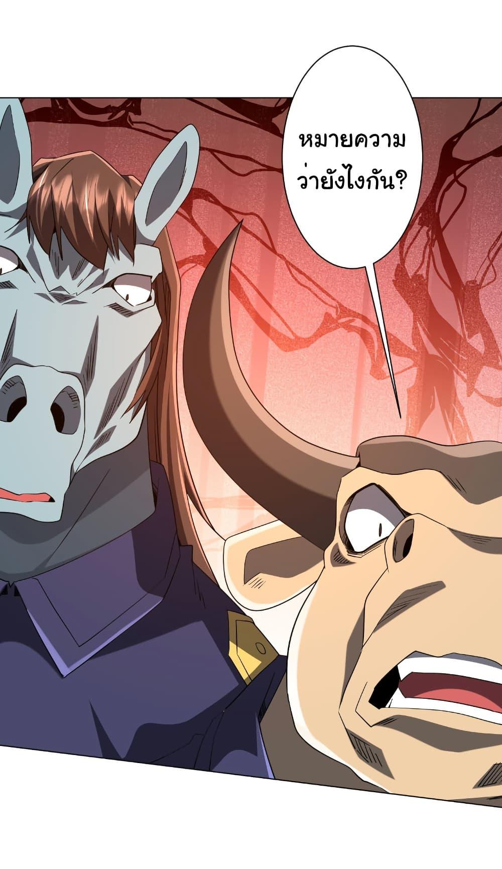 Manga-lc-com อ่านมังงะ อ่านการ์ตูน ออนไลน์ ฟรี Start with Trillions of Coins ตอนที่ 1 2 3 4 5 6 7 8 9 10 11 12 13 14 ฟรี ไม่มีโฆษณา Manga-lc - อ่าน มังงะ อ่าน การ์ตูน ออนไลน์ อ่านมังงะ ฟรี