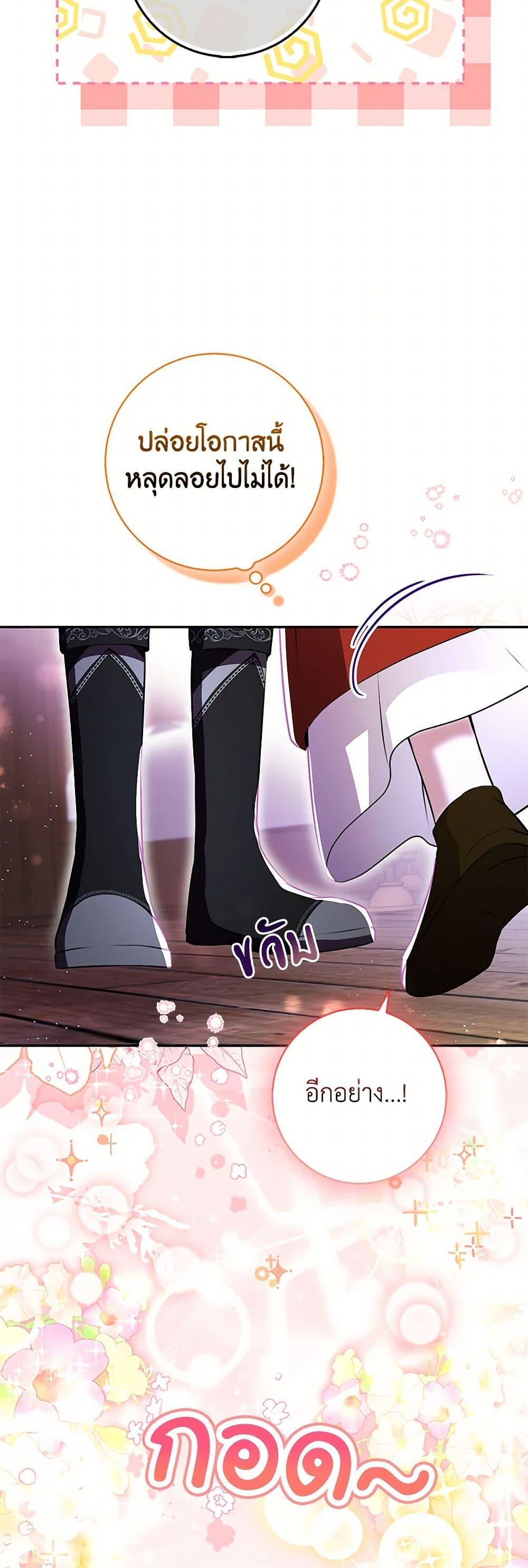 Manga-lc-com อ่านมังงะ อ่านการ์ตูน ออนไลน์ ฟรี Baby Squirrel Is Good at Everything ตอนที่ 1 2 3 4 5 6 7 8 9 10 11 12 13 14 ฟรี ไม่มีโฆษณา Manga-lc - อ่าน มังงะ อ่าน การ์ตูน ออนไลน์ อ่านมังงะ ฟรี