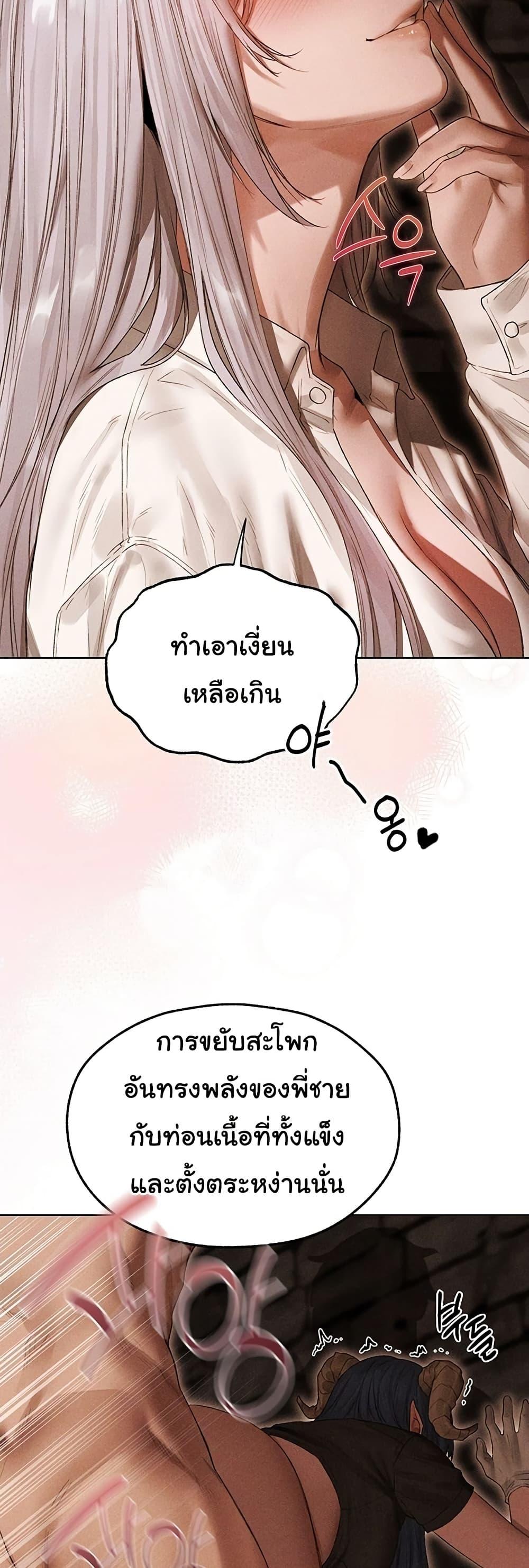 Doujin-Lc- อ่าน โดจิน มังฮวา เกาหลี ญี่ปุ่น จีน แปลไทย MILF Hunting In Anot ตอนที่ 1 2 3 4 5 6 7 8 9 10 11 12 13 14 ฟรี ไม่มีโฆษณา อ่าน โดจิน Manhwa เกาหลี ญี่ปุ่น จีน เรามีครบ คัดมาให้เน้นๆ โดจิน 18+ รับประกันความฟินโดย  Doujin Lc